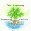 Das Mangreen-Projekt